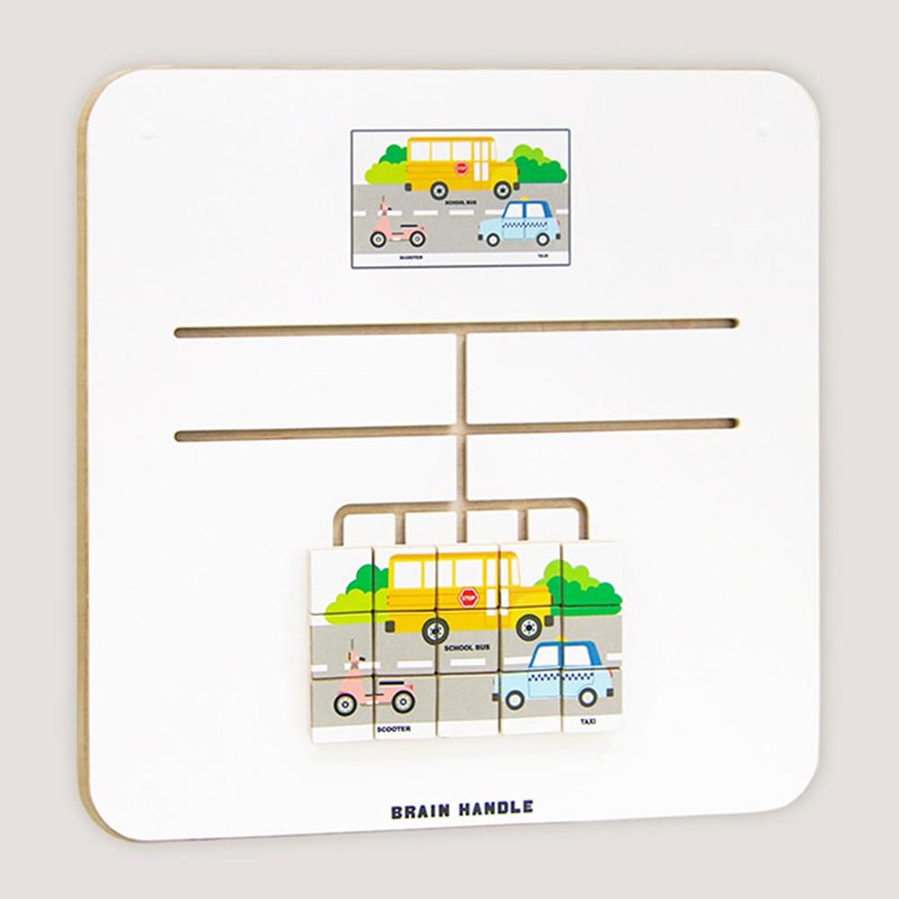 sliding puzzle vehicle