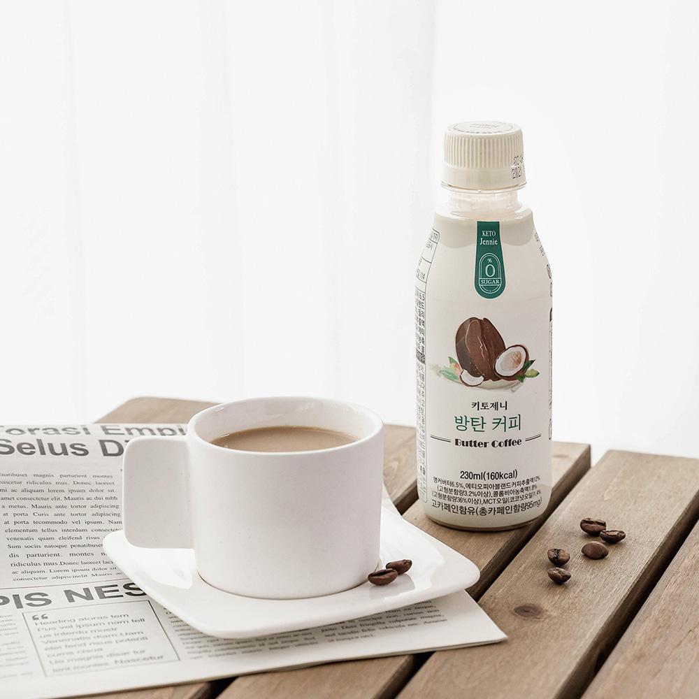 KETOJennie NO Additives No Sugar Strong Energy Breakfast Replacement Healthy Low-Calorie Bulletproof