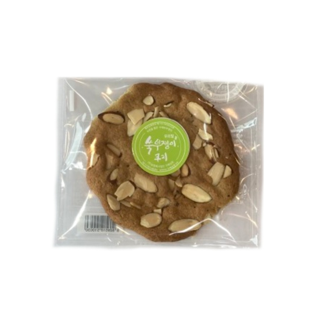 2 Different kinds Cookies