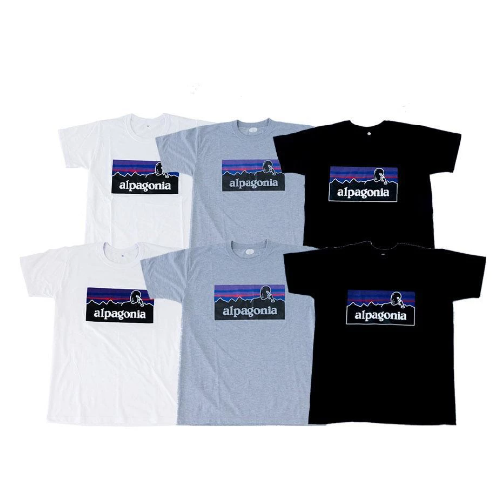 Alphagonia T-shirt | Parody, T-shirt, logo T-shirt, fun, useless gift, Strange