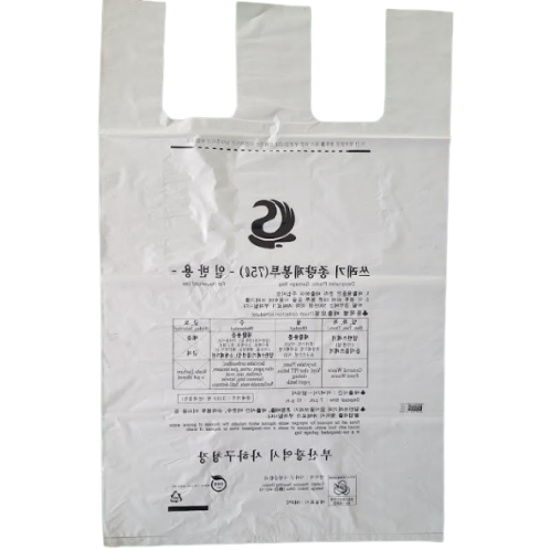 IL SUNG INDUSTRY Recycle bag (Garbage bag)