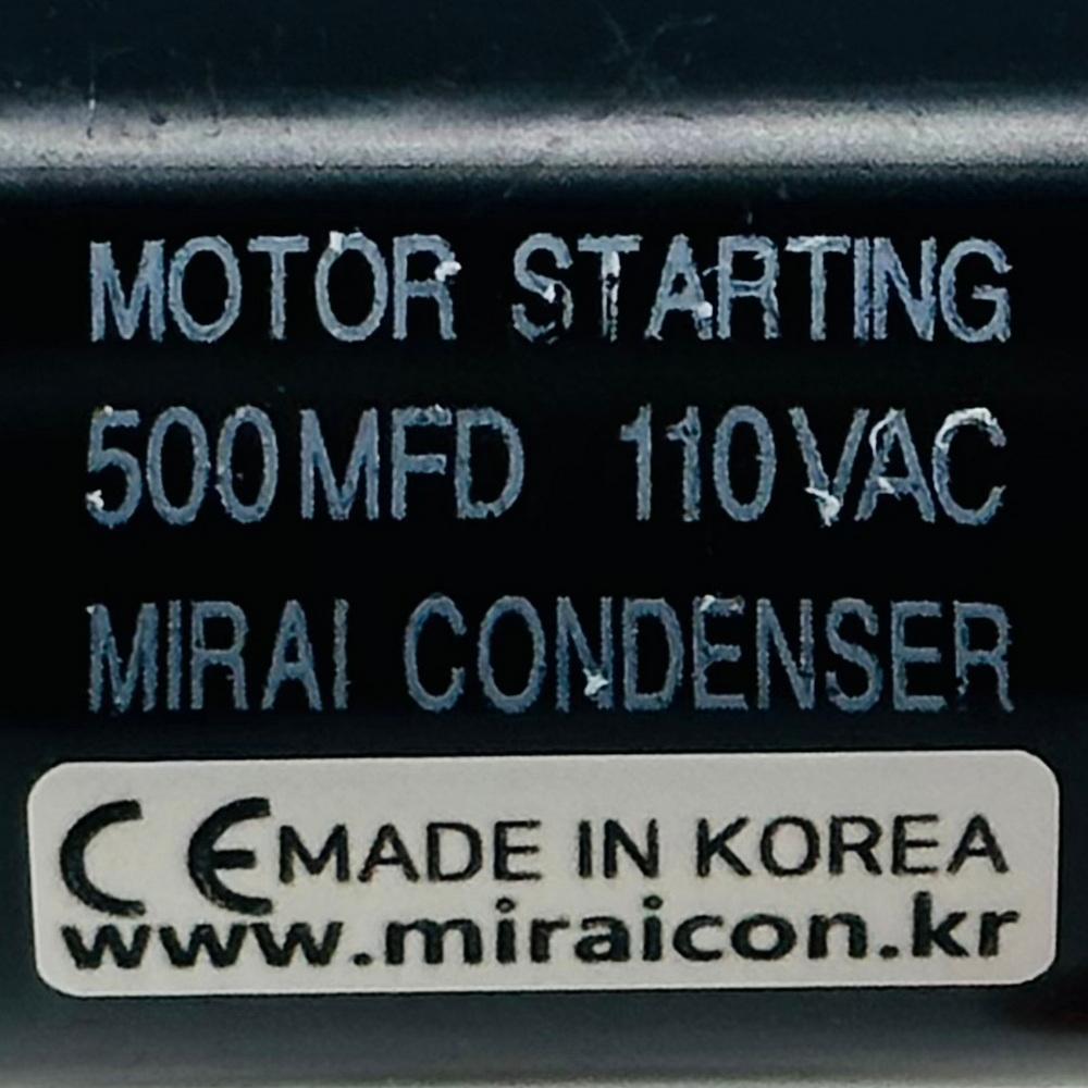 500MFD 110 Volt VAC Round Motor Motor Start Capacitor AC Motor 50/60 Hz by The Mirai Condenser