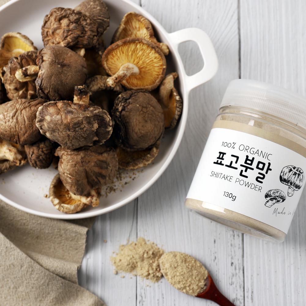 Shiitake mushroom powder