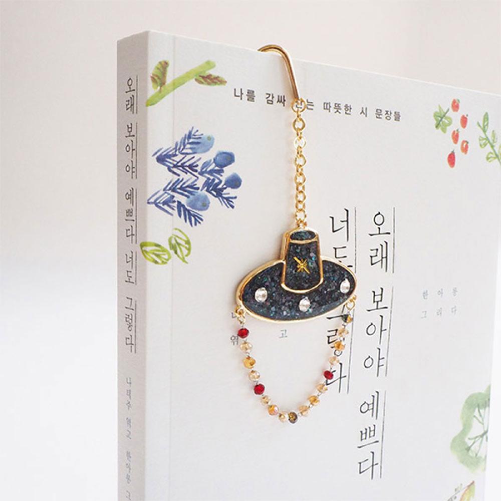 Yangban Bookmark