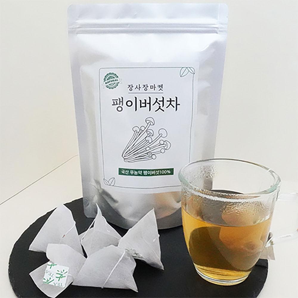 Enoki Mushroom Tea (50 tea bags)