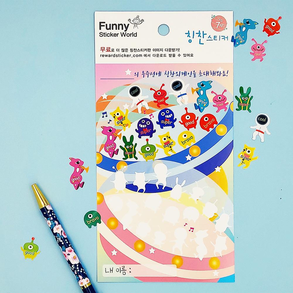 80-09 REWARD STICKER