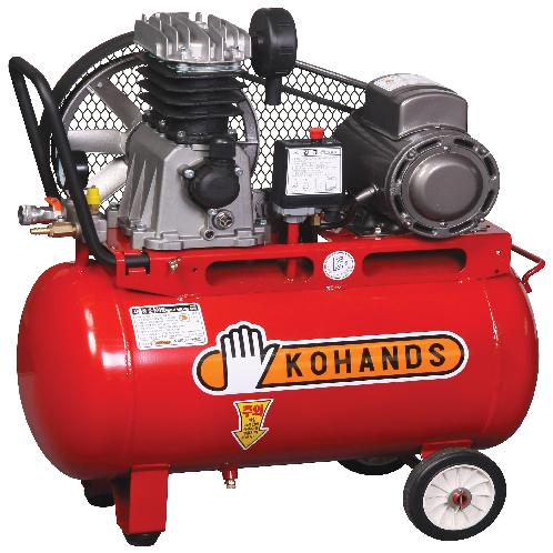 Air Compressor KC-250A (3Hp)