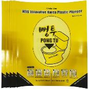 Pongtu Toilet Disposable Sticker Plunger