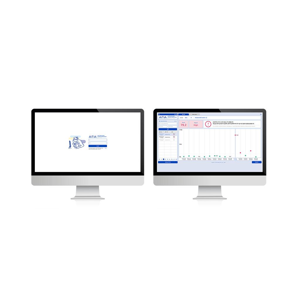 AiTiA AiTiALVSD Medical AI