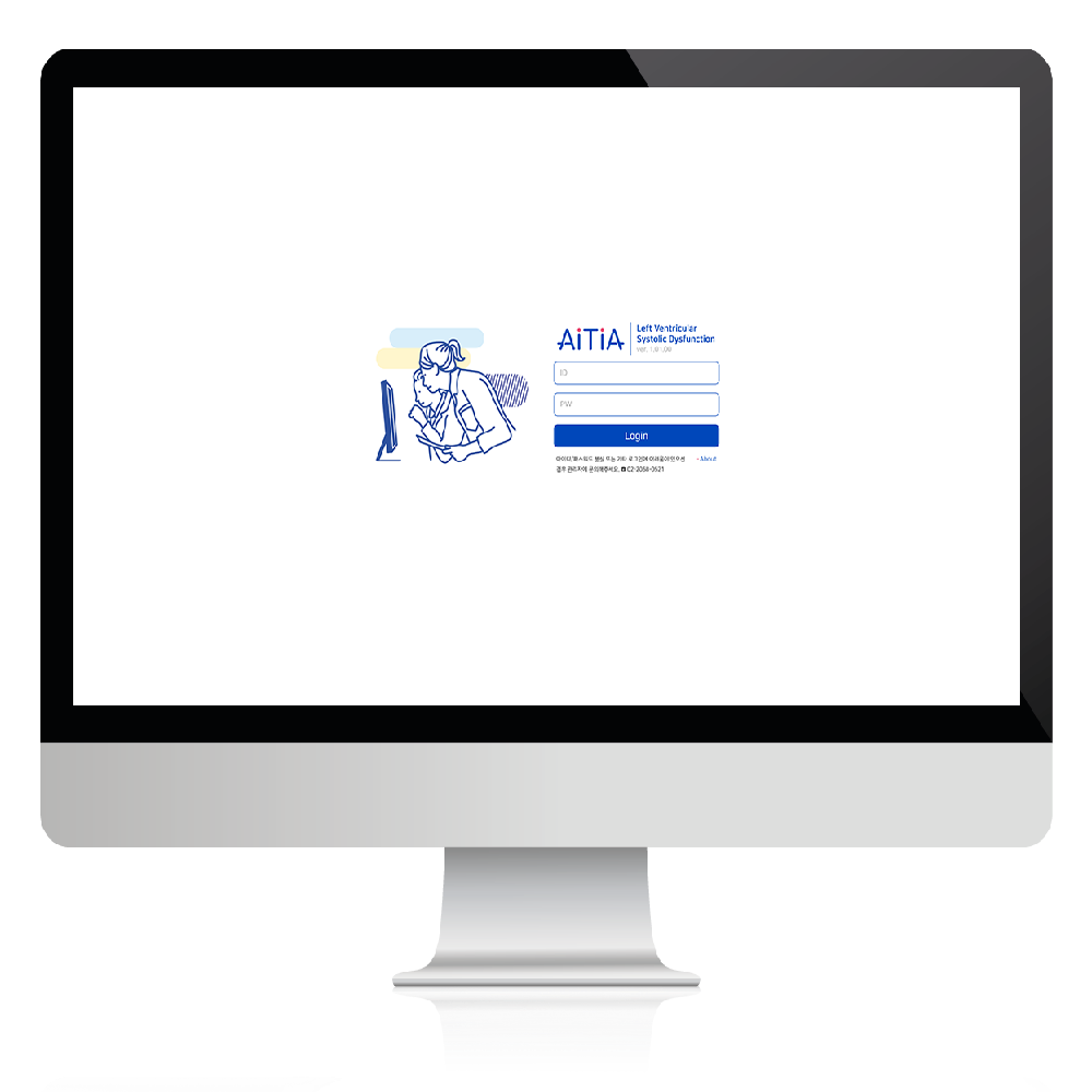 AiTiA AiTiALVSD Medical AI