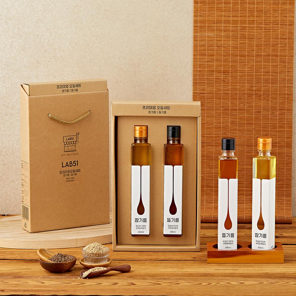 Premium Sesame oil & Perilla oil gift set