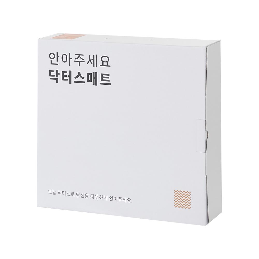 Far Infrared Carbon Silver Electric Heating Mat