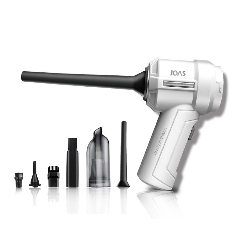 Portable Vaccum & Air Duster