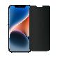 detail image1 iPhone 16/ iPhone 15 / iPhone 15Pro Clear (Glossy) AFP 2Way Privacy  Film