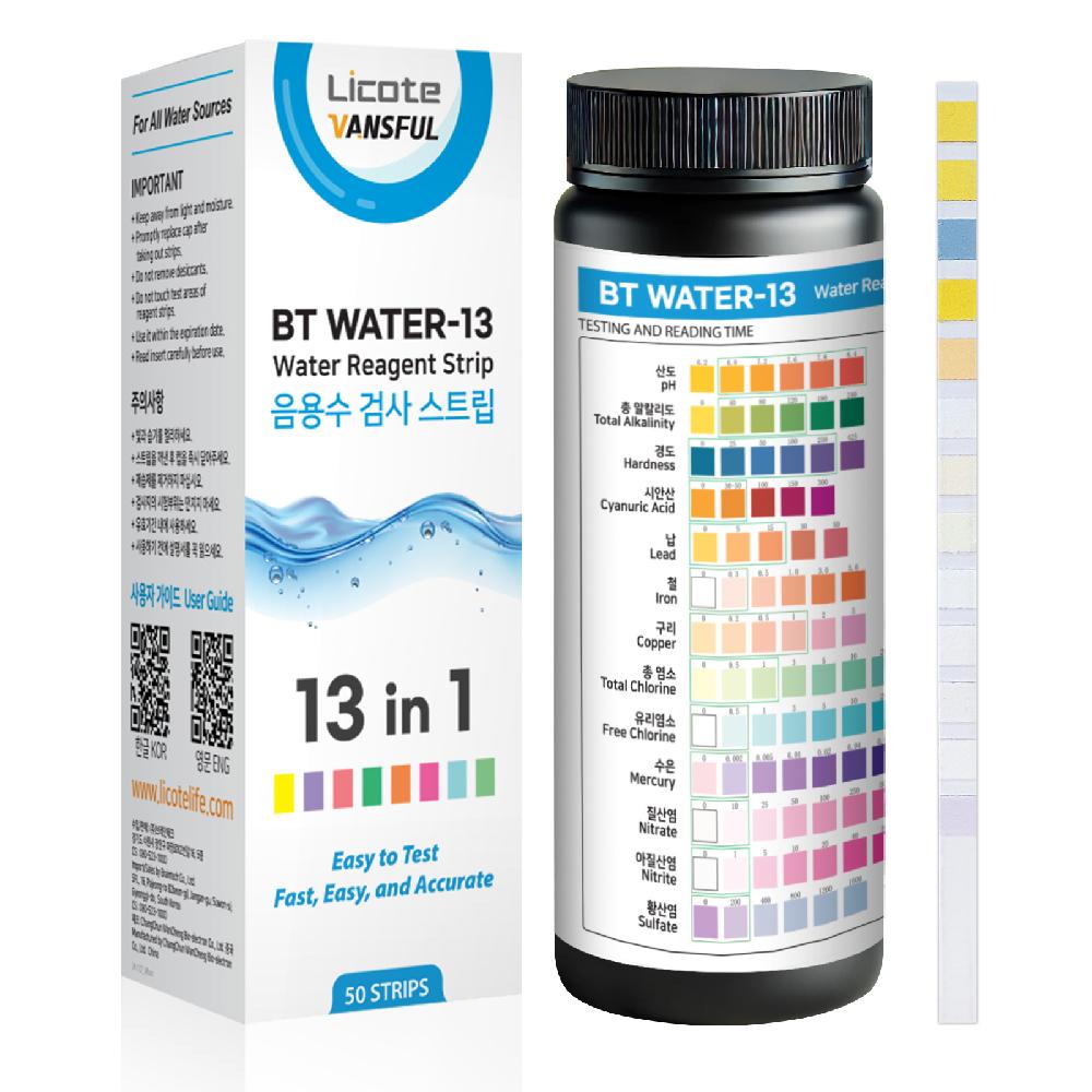 Reagent Strip For water 13types 50tests