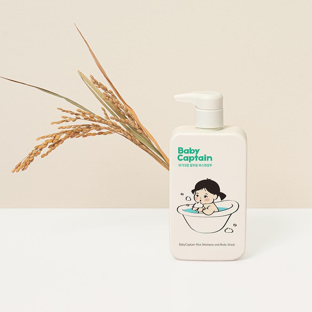 BabyCaptain Vegan Rice Shampoo and Body Wash 400ml