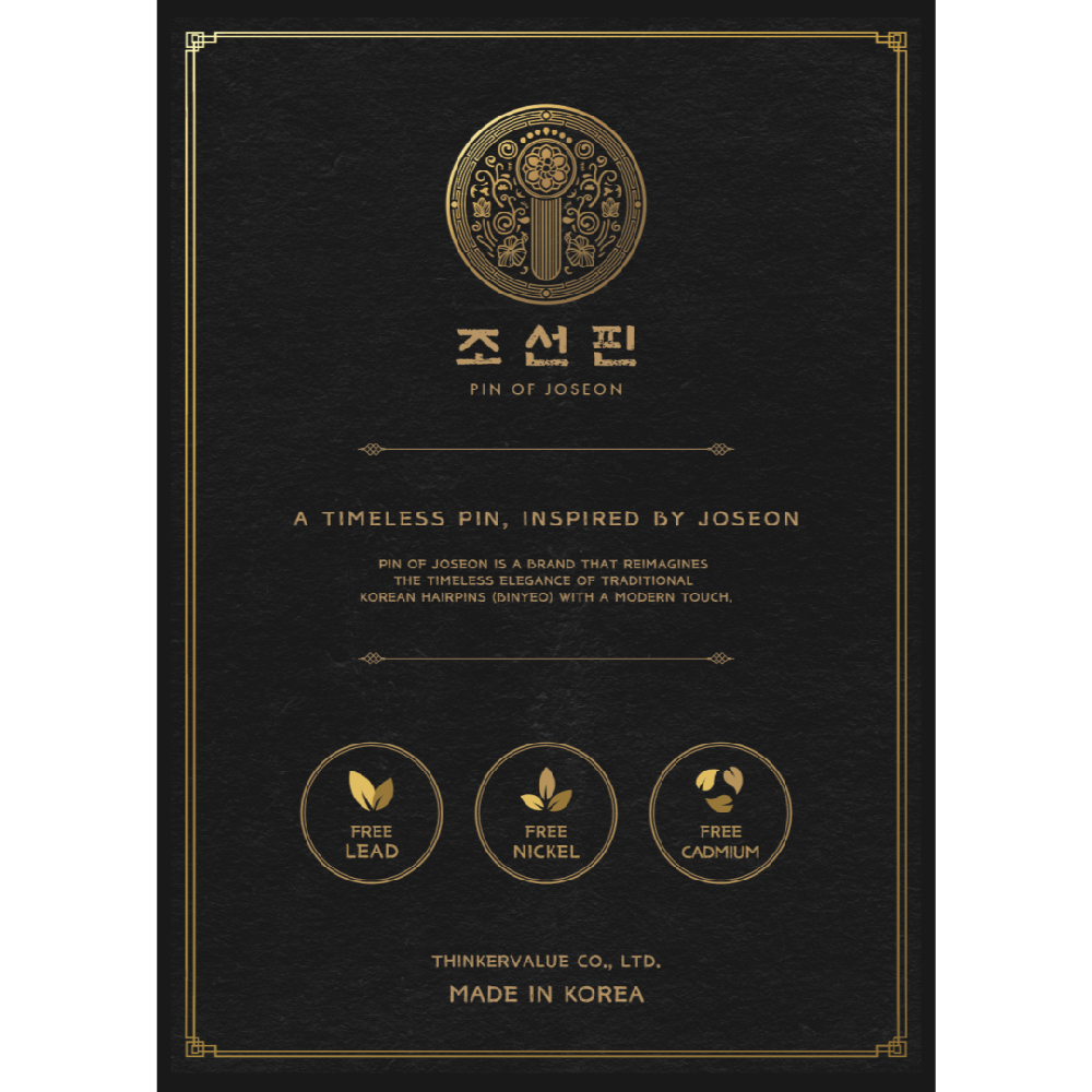 Pin of Joseon Gold Flower Pearl