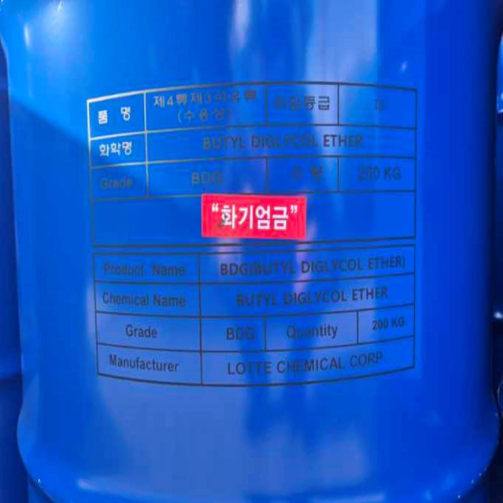 BUTYL DIGLYCOL ETHER